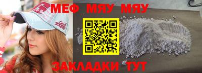наркотики Гусиноозёрск