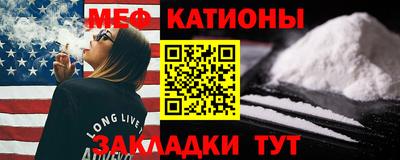трава Гатчина