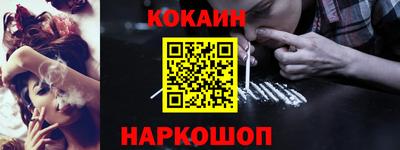 МДПВ Гагарин