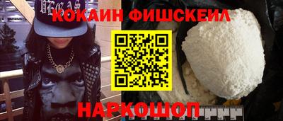 МДПВ Гагарин
