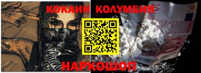 трава Гатчина