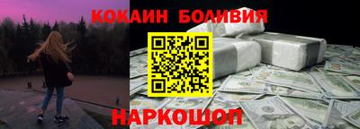 MESCALINE Гай