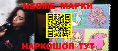 МДПВ Гагарин