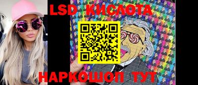гашиш Гусь-Хрустальный
