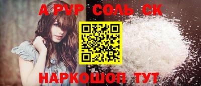 МДПВ Гагарин