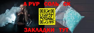 гашиш Гусь-Хрустальный