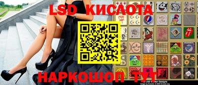 ECSTASY Гусев