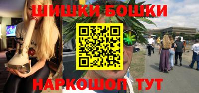 трава Гатчина