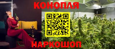 наркотики Гусиноозёрск