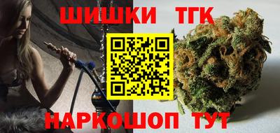 трава Гатчина