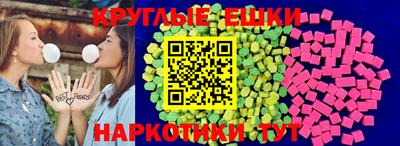 трава Гатчина