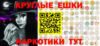 ECSTASY Гусев