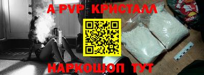 ECSTASY Гусев