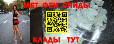 MESCALINE Гай