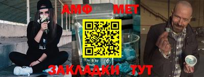 трава Гатчина
