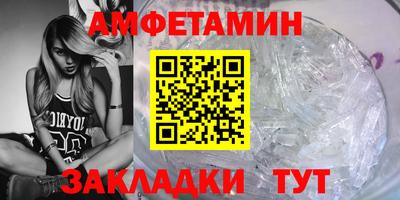 МДПВ Гагарин