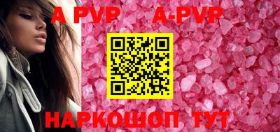 трава Гатчина