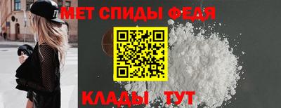МДПВ Гагарин