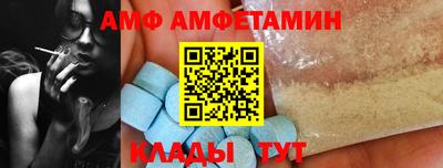 наркотики Гусиноозёрск