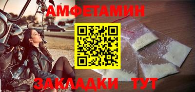 гашиш Гусь-Хрустальный