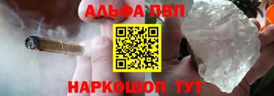 MESCALINE Гай