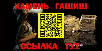 МДПВ Гагарин