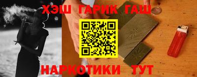 МДПВ Гагарин