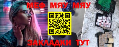 трава Гатчина