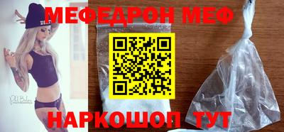 трава Гатчина