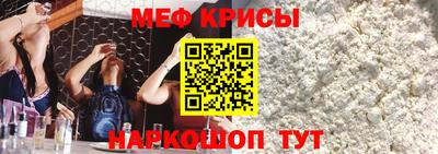 МДПВ Гагарин