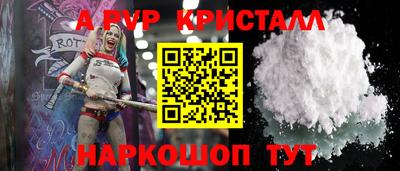 MESCALINE Гай